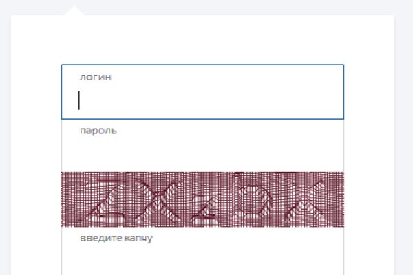 Что с кракеном сайт