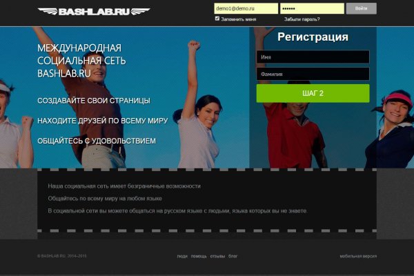 Ссылка адрес на кракен