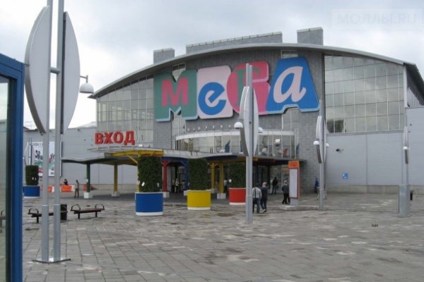 Кракен через тор