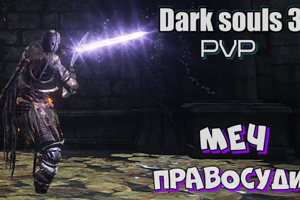 Gidra магазин