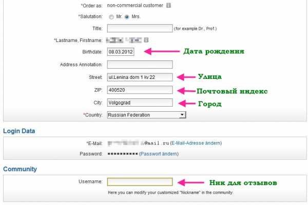 Кракен ссылка market pw