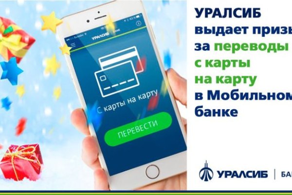 Кракен маркетплейс в москве
