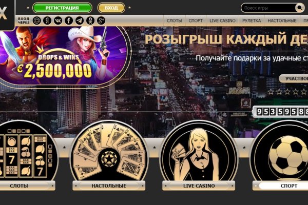 Как зайти на площадку кракен