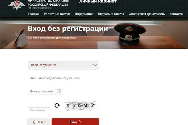 Kraken darknet зеркала