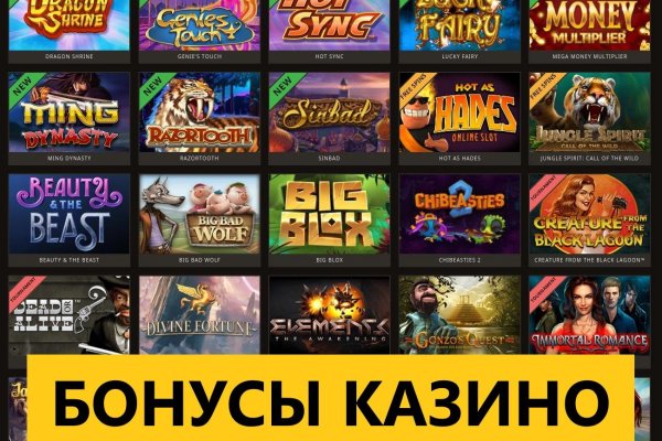 Кракен сайт купить наркотики